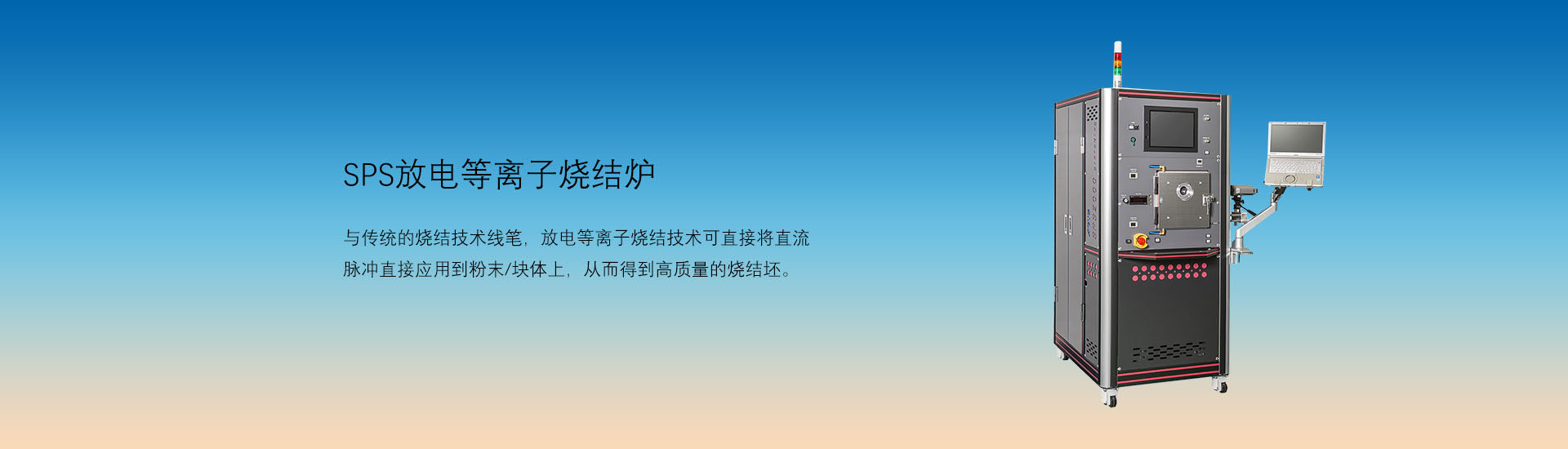 第二張